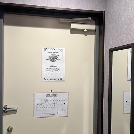 Miro Kyoto Nijo Hotel - Vacation Stay 41079V Kültér fotó