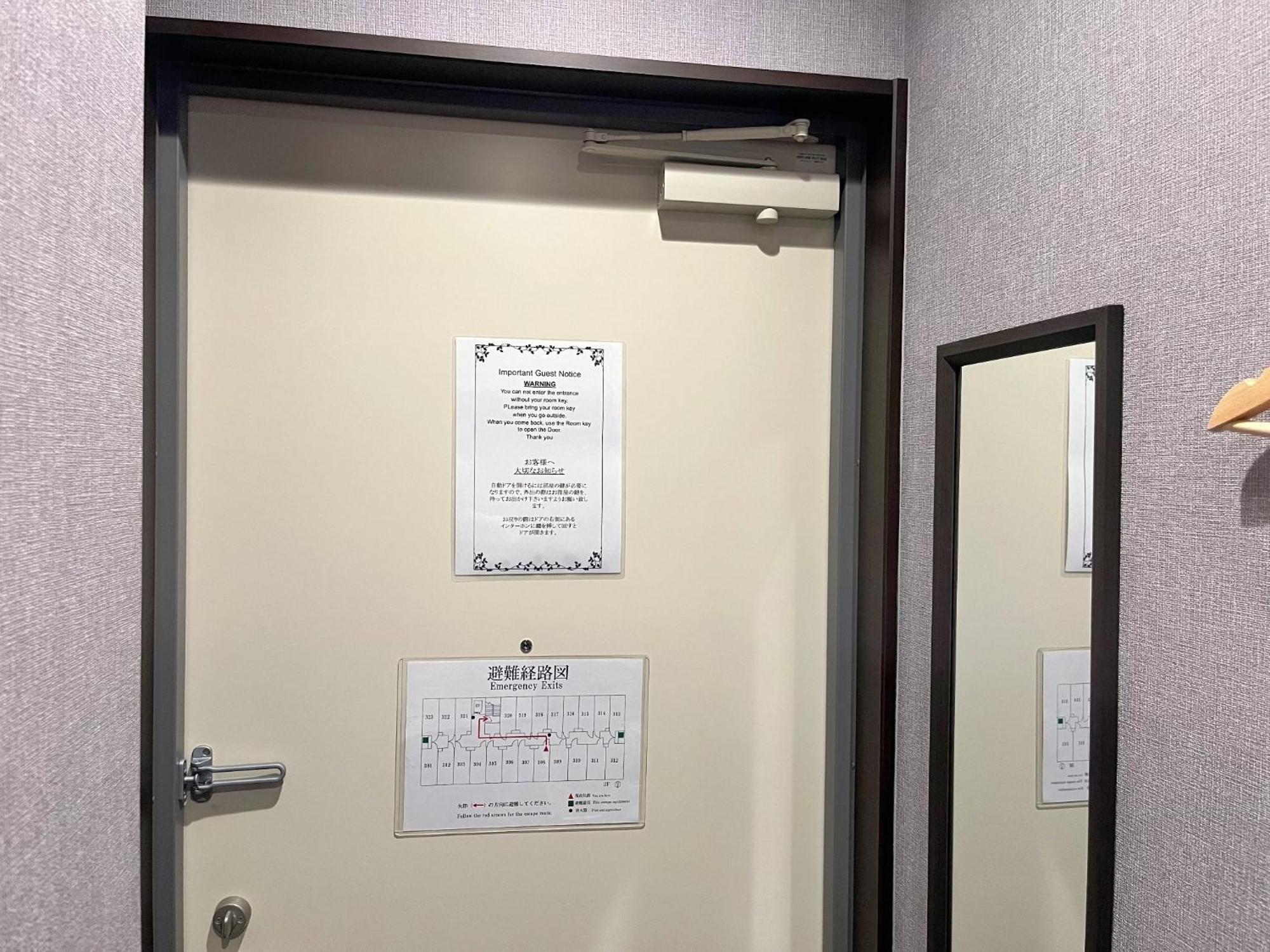 Miro Kyoto Nijo Hotel - Vacation Stay 41079V Kültér fotó